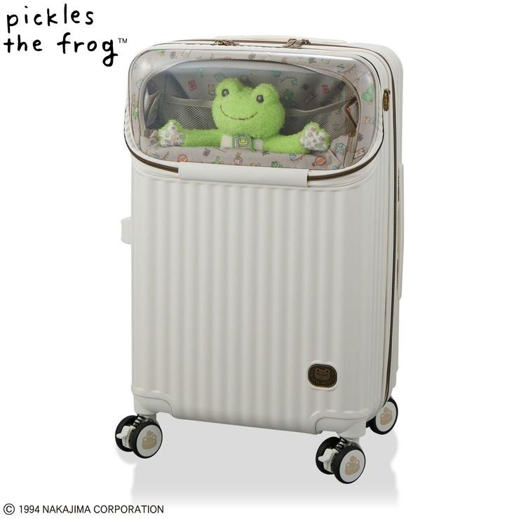 最終 激レア 新品 かえるのピクルス オジャガデザイン 限定 ケース スーツケース（かえるのピクルス） | シャンブル | しまむらパーク
