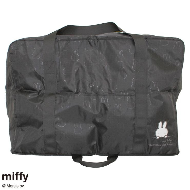 折り畳みボストンバッグ（ミッフィー） | シャンブル | しまむらパーク