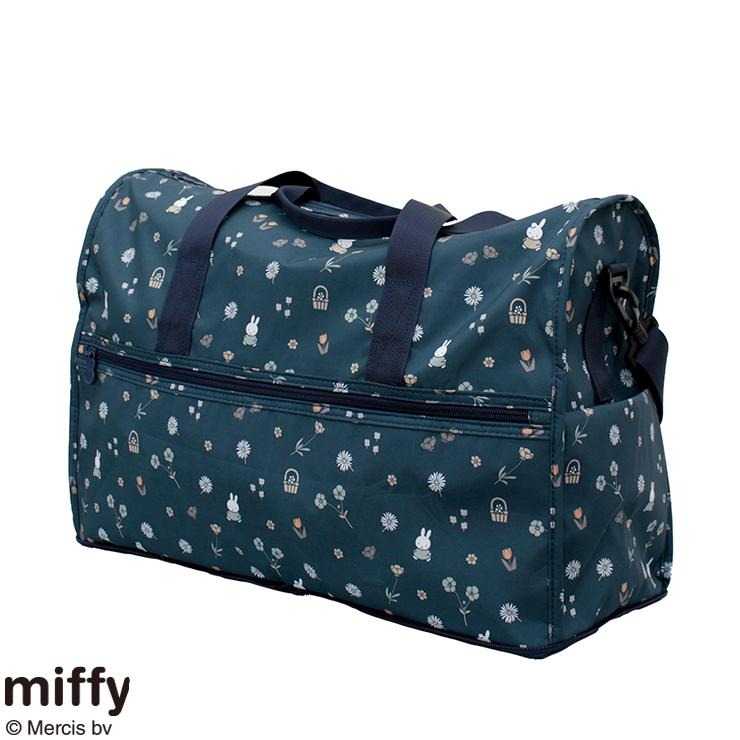 折り畳みボストンバッグ（ミッフィー） | シャンブル | しまむらパーク