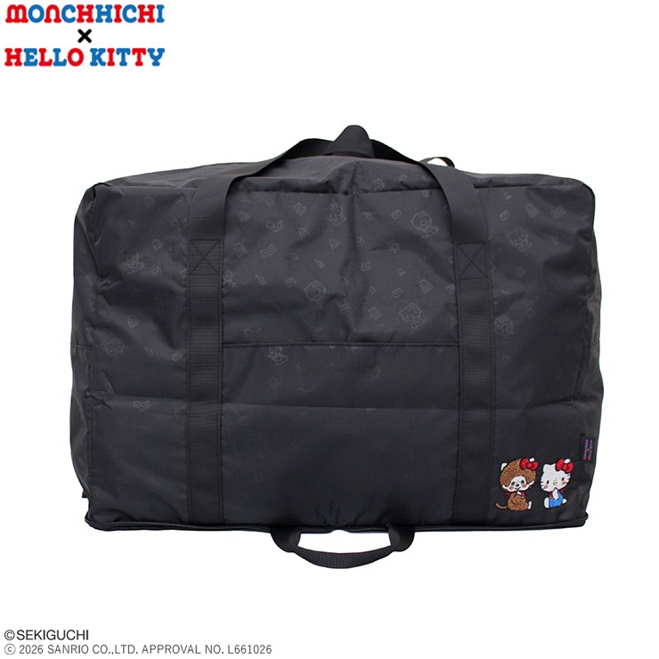 折り畳みボストン（モンチッチ×ハローキティ） | シャンブル