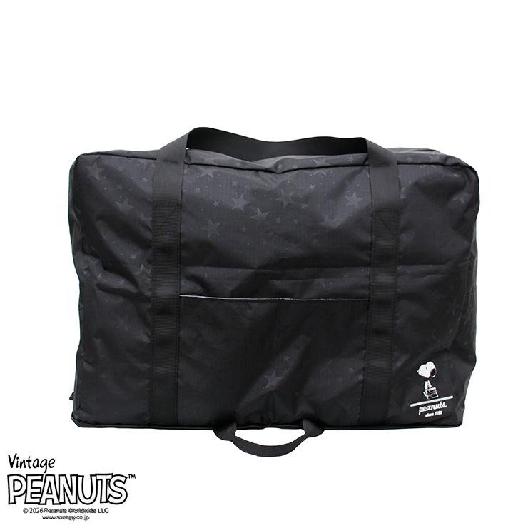 折り畳みボストンバッグ（PEANUTS） | シャンブル | しまむらパーク