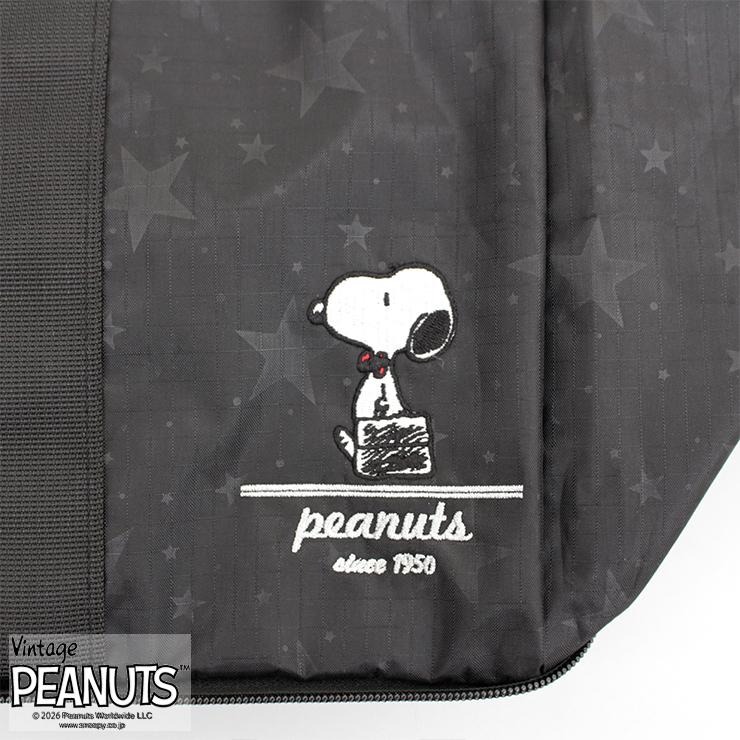 折り畳みボストンバッグ（PEANUTS） | シャンブル | しまむらパーク