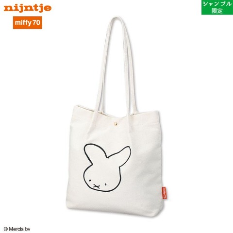 トートバッグ（miffy）
