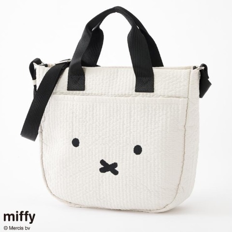 2WAYトートバッグ（MIFFY）