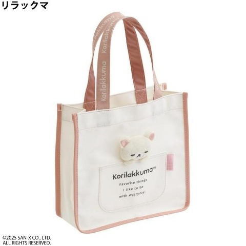 トートバッグ（コリラックマ）