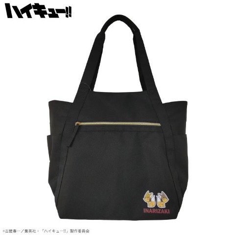 トートバッグ（アニメ「ハイキュー!!」）