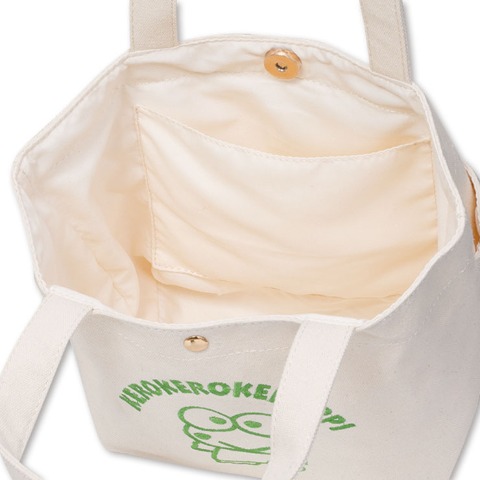 ハッピーバッグ（けろけろけろっぴ）