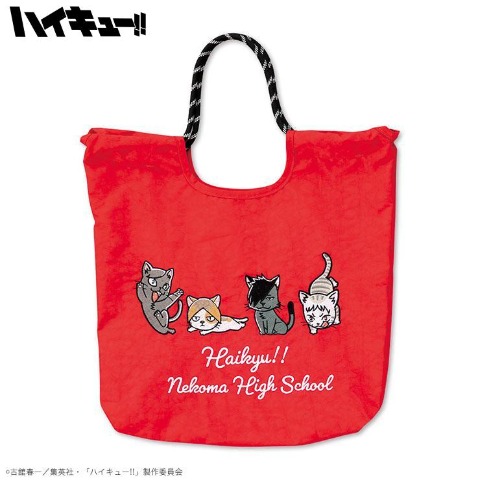 トートバッグ（アニメ「ハイキュー!!」）