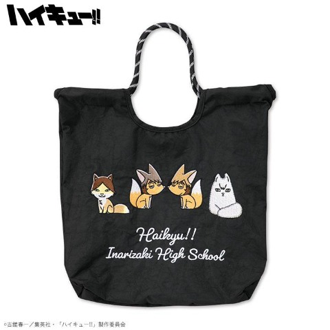 トートバッグ（アニメ「ハイキュー!!」）