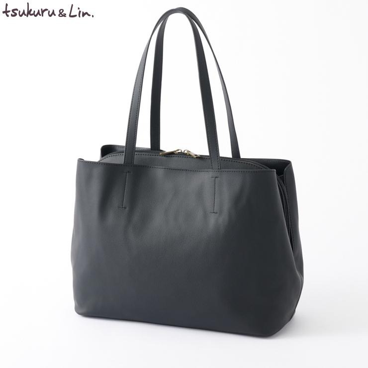 トートバッグ(tsukuru&Lin.) | シャンブル | しまむらパーク