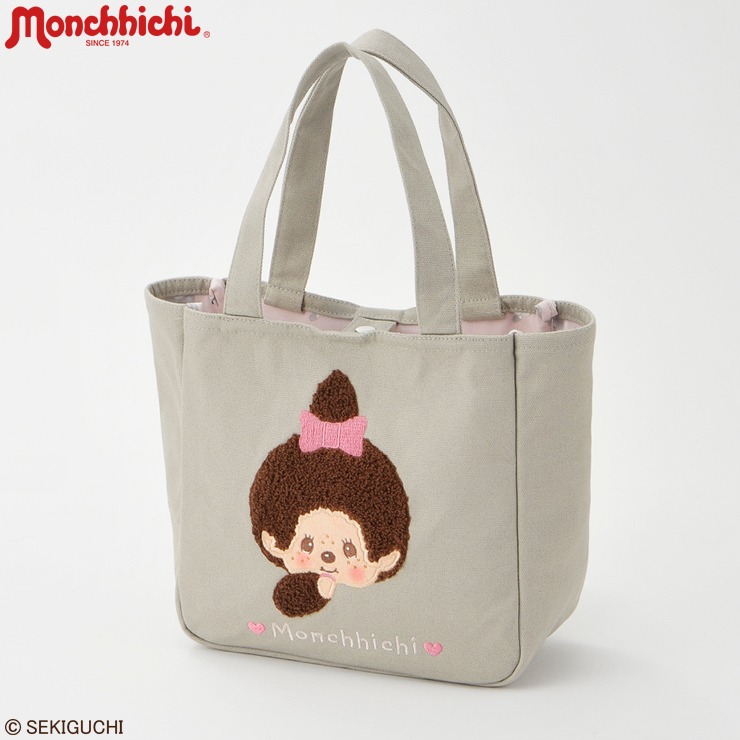 バッグ（モンチッチちゃん） | シャンブル | しまむらパーク