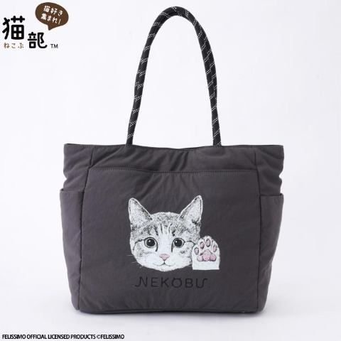 の検索結果 | しまむらパーク