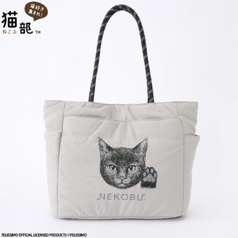 商品一覧 | しまむらパーク