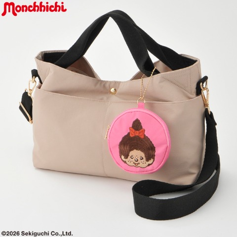 5]の検索結果 | しまむらパーク