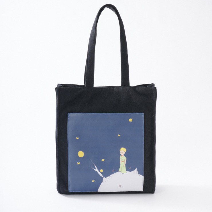 レディース トートバッグ（星の王子さま） | シャンブル | しまむらパーク