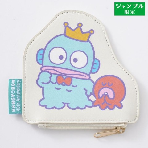 ポーチ（ハンギョドン）