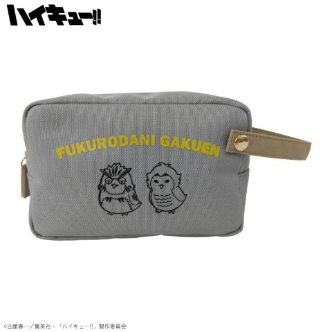 ポーチ（アニメ「ハイキュー!!」）