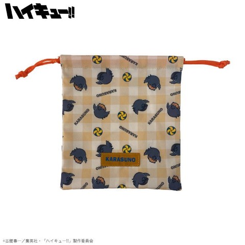 巾着（アニメ「ハイキュー!!」）