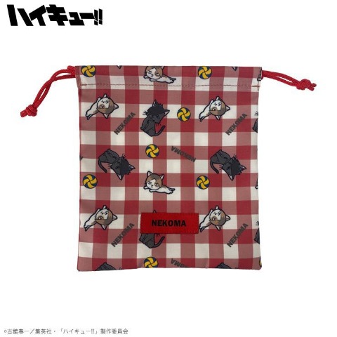 巾着（アニメ「ハイキュー!!」）