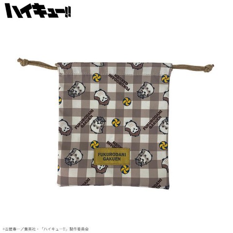 巾着（アニメ「ハイキュー!!」）