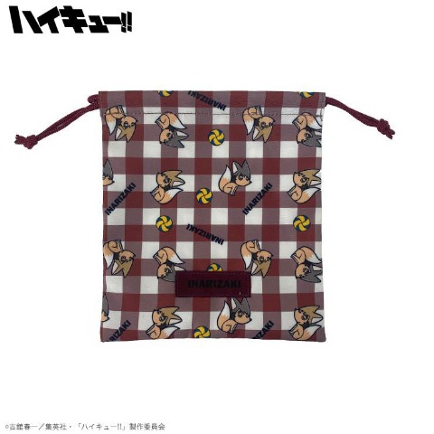 巾着（アニメ「ハイキュー!!」）