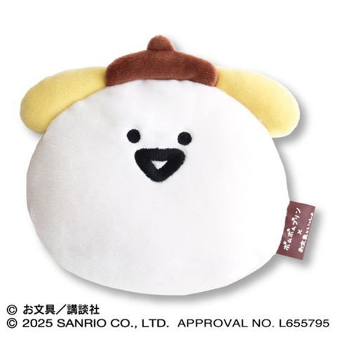 ポーチ（ポムポムプリン×お文具といっしょ）