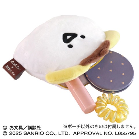 ポーチ（ポムポムプリン×お文具といっしょ）