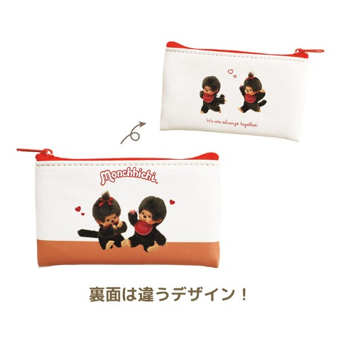 シークレットフラットミニポーチ（モンチッチ）