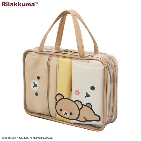 トラベルポーチセット（リラックマ）