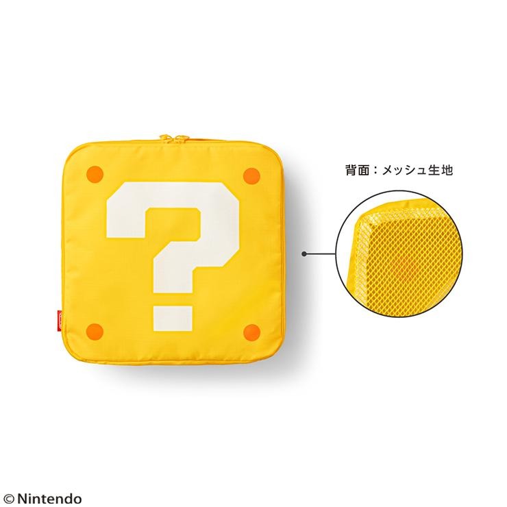 スーパーマリオ 収納ポーチセット（ハテナブロック） | シャンブル
