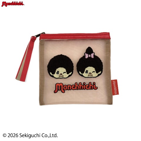 メッシュポーチ（モンチッチ）