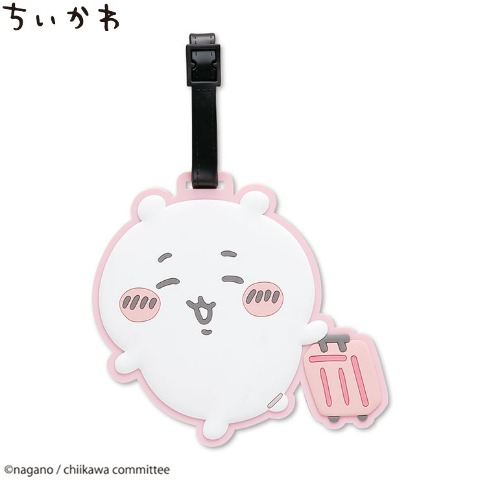 ラゲッジタグ（ちいかわ）