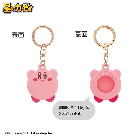 ソフトケース（星のカービィ）