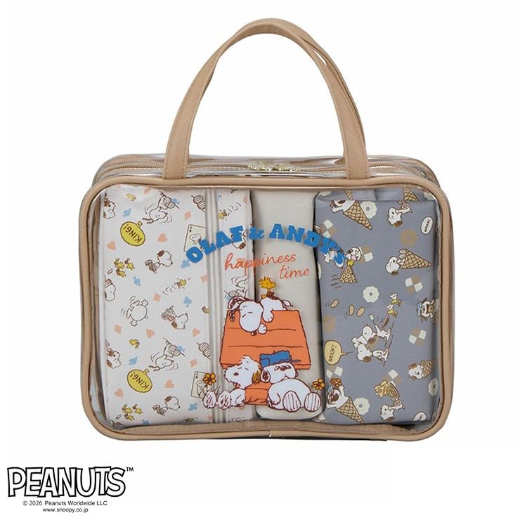 トラベルポーチセット（PEANUTS） | シャンブル | しまむらパーク
