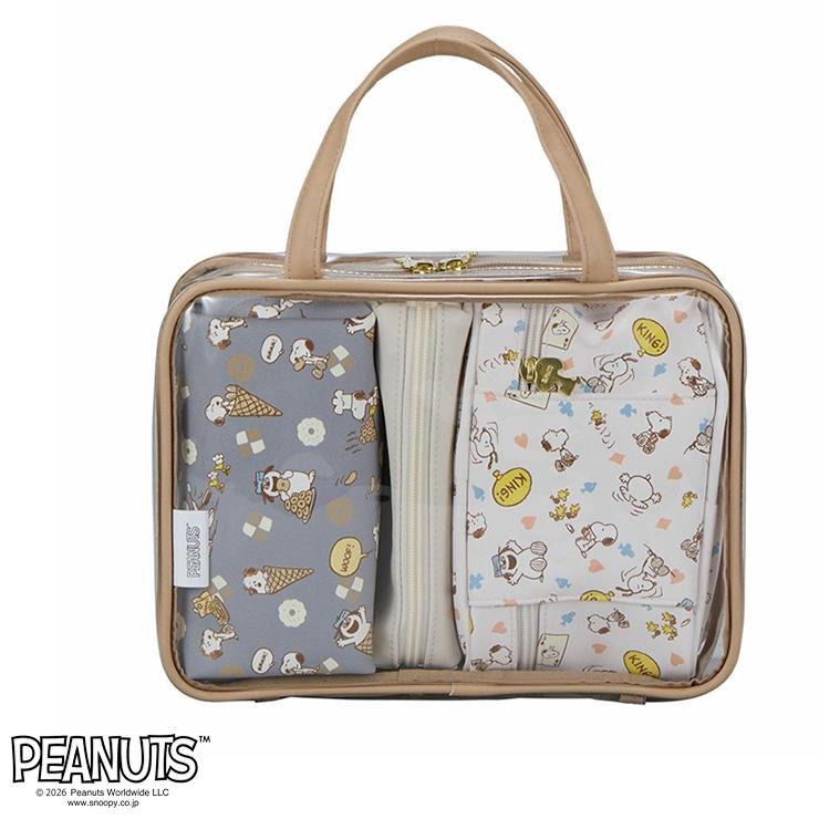 トラベルポーチセット（PEANUTS） | シャンブル | しまむらパーク