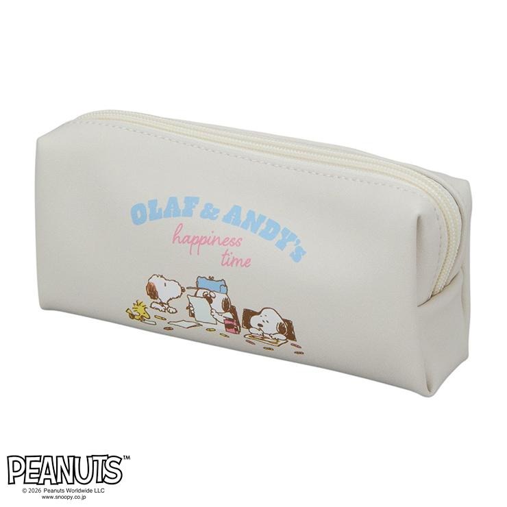 トラベルポーチセット（PEANUTS） | シャンブル | しまむらパーク