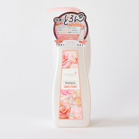 ハッピーバッグ　サムライウーマン　ヘアケアセット