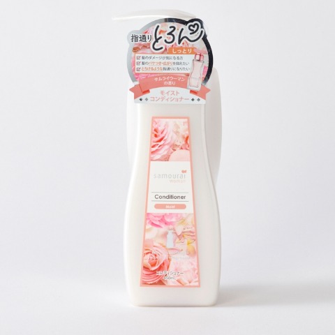 ハッピーバッグ　サムライウーマン　ヘアケアセット