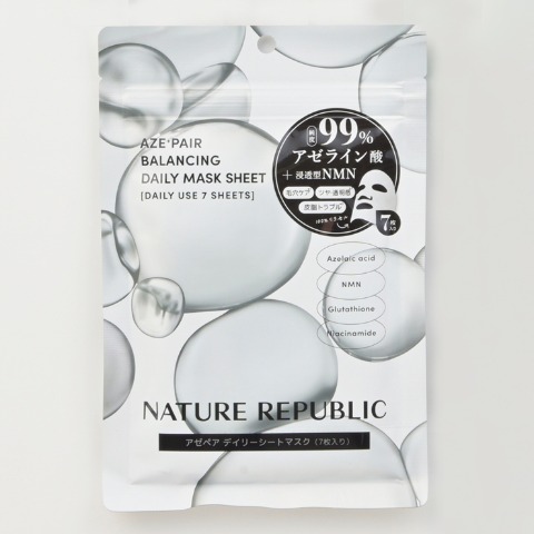 福袋　ネイチャーリパブリックシートマスク4個セット