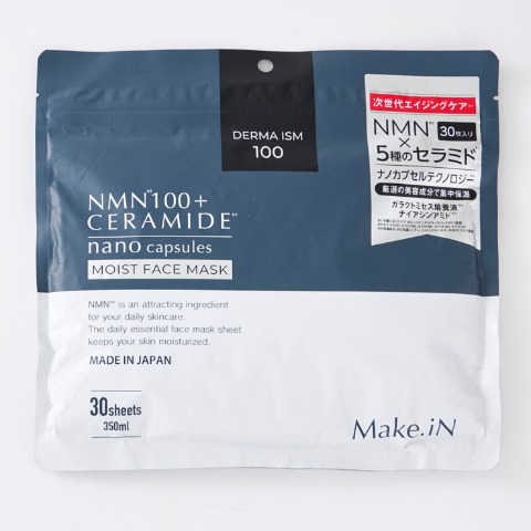 ハッピーバッグ　NMN100CERAMIDEフェイスマスク30枚×2個セット