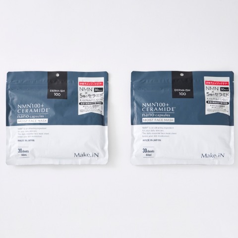 ハッピーバッグ　NMN100CERAMIDEフェイスマスク30枚×2個セット