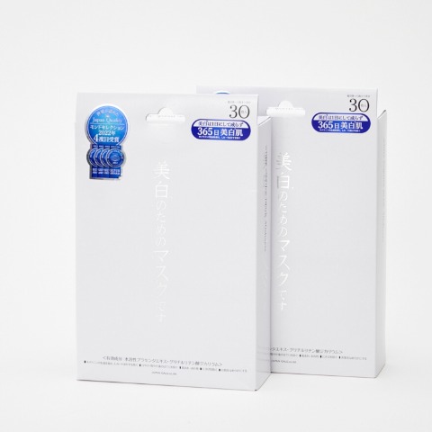 ハッピーバッグ　ホワイトエッセンスマスク30枚×2個セット