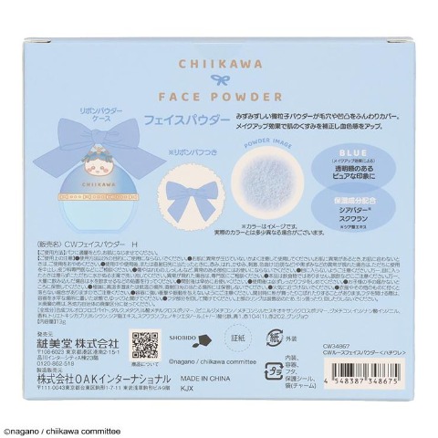 ルースフェイスパウダー（ハチワレ）