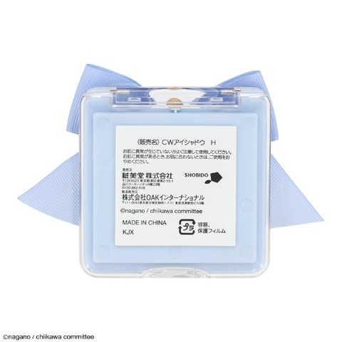 アイシャドウパレット（ハチワレ）