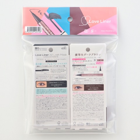 福袋　ラブライナーコスメセット