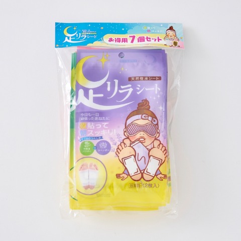 ハッピーバッグ　足リラ各種7点セット