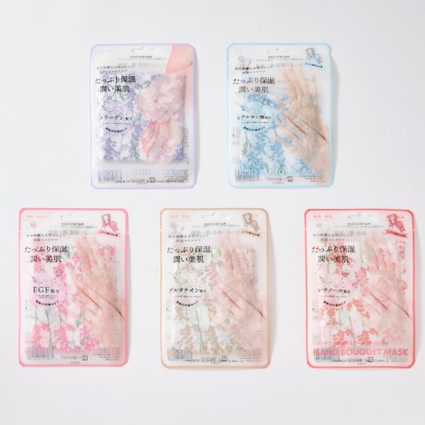 ハッピーバッグ　ハンドブーケマスク5点セット