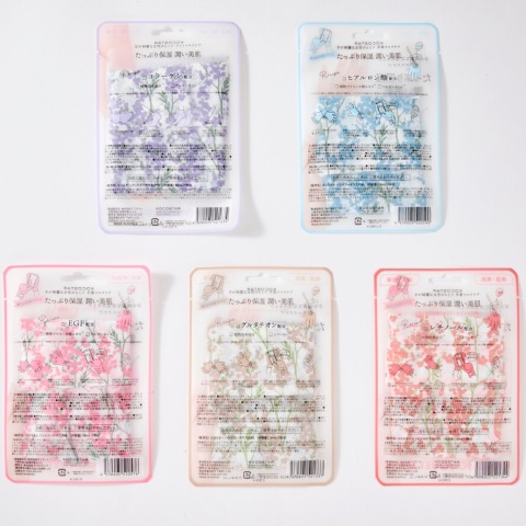 ハッピーバッグ　ハンドブーケマスク5点セット