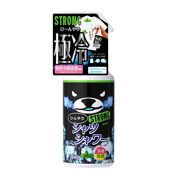 ひんやり シャツシャワーストロング 本体（500ml・ミント