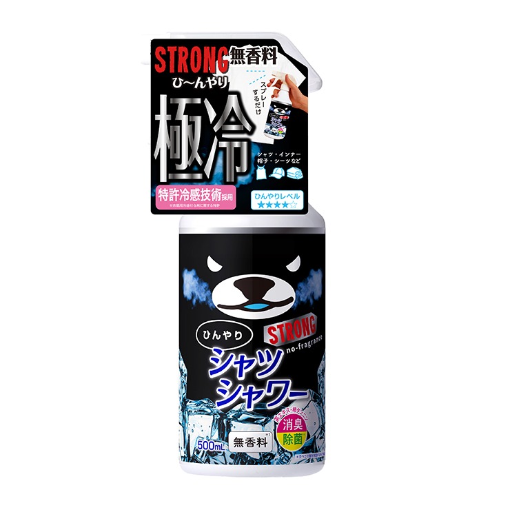 ひんやり シャツシャワーストロング 本体（500ml・無香料